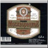 moskaumokrowez (25).jpg